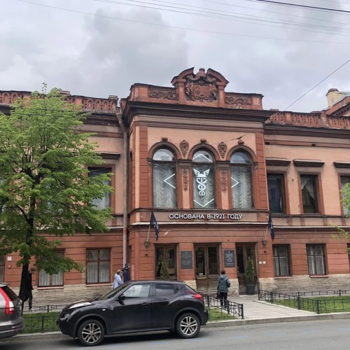 Особняк Барятинских: эклектика и барокко