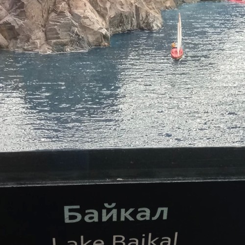 Из Санкт-Петербурга — по всей России! Групповая экскурсия по «Гранд Макету» (билеты включены)