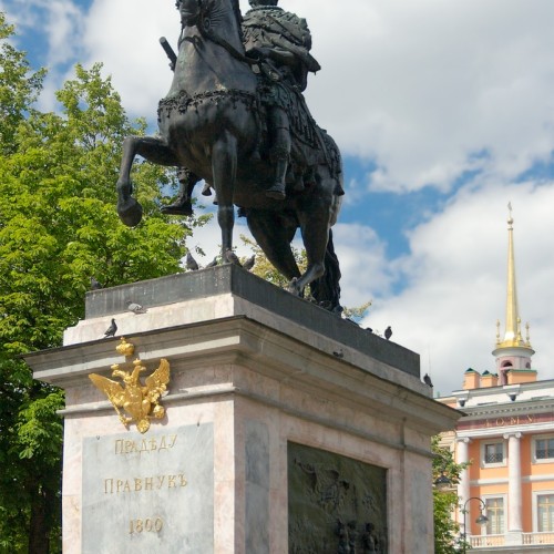 Итальянский Петербург