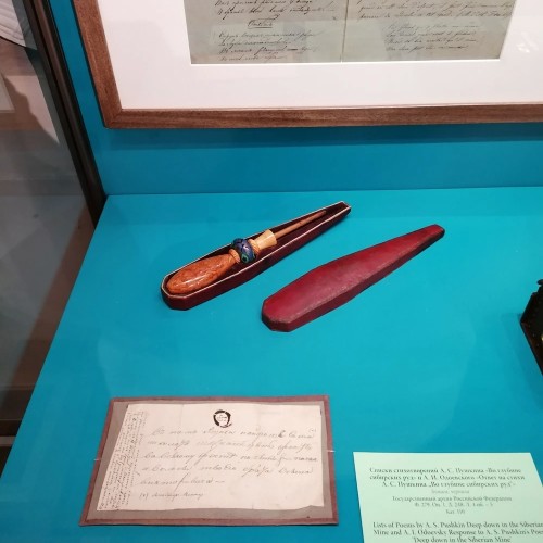 14 декабря 1825 года: экскурсия в Эрмитаже