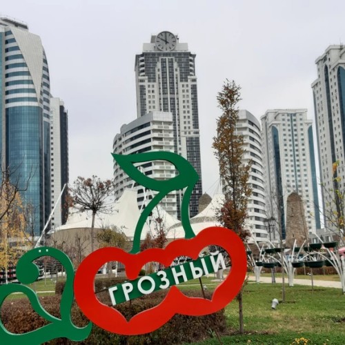 Грозный — город, в который хочется вернуться