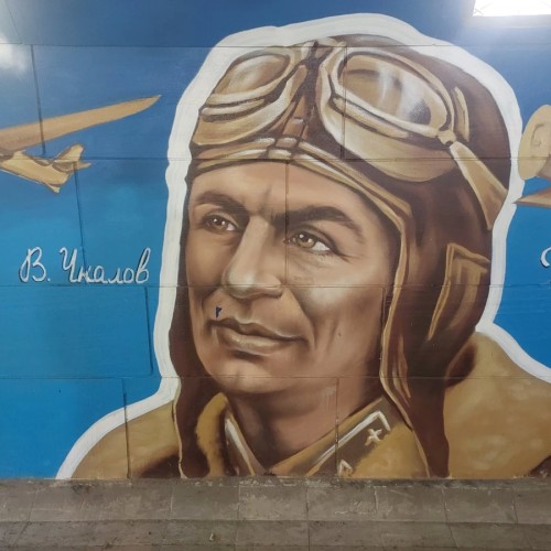 Пешеходная экскурсия по Старой Гатчине