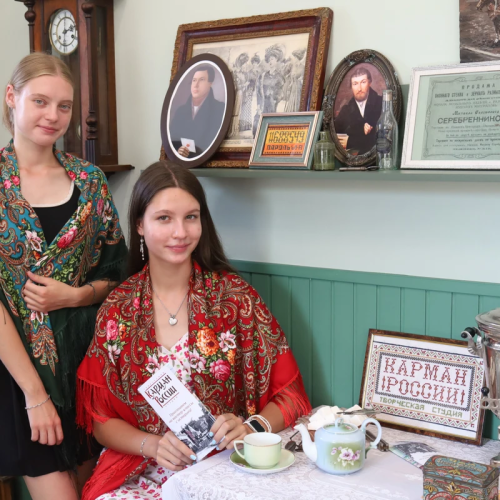 Интерактивная программа для детей и взрослых «Школа купеческих наук»