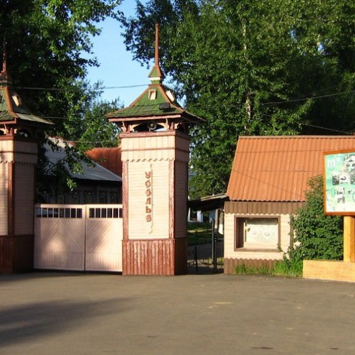 Сибирский тракт, Мальтийская стоянка и Бельский острог