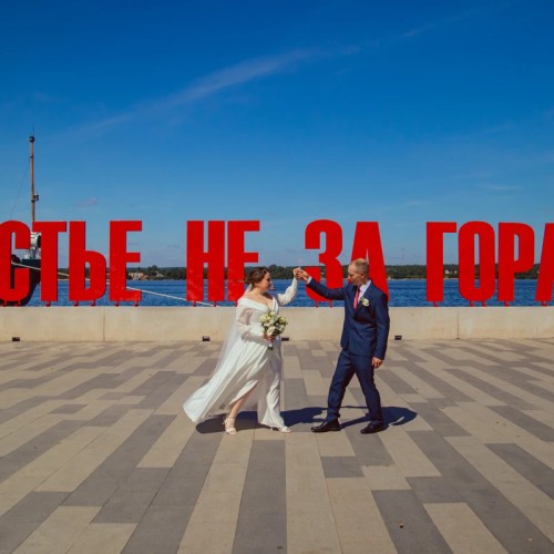 Набережная и Пермь-1: фотопрогулка