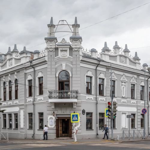 Казань аристократическая