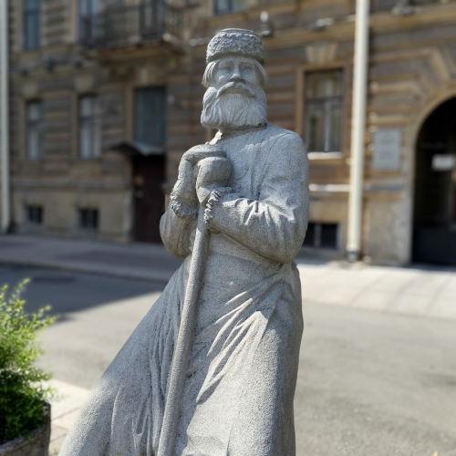 Мобильный квест «Исчезнувшие профессии 19 века, или Тайны старого лавочника»