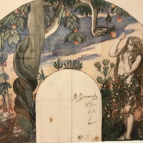 Васнецовы. От русской сказки к исторической летописи. Индивидуальная экскурсия