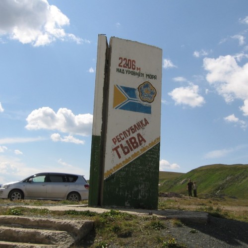 Всё и сразу в Хакасии: этнопутешествие по жемчужинам республики