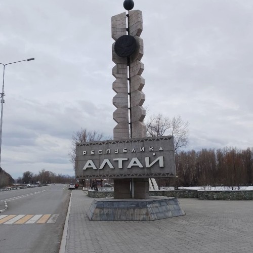 Перезагрузка на Алтае: в гостях у шамана Артёма Игнатенко в Полеводке