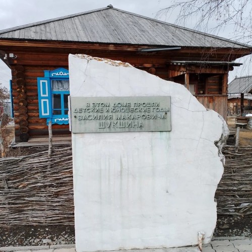 Из Горно-Алтайска — в посёлки Сростки и Верх-Обский