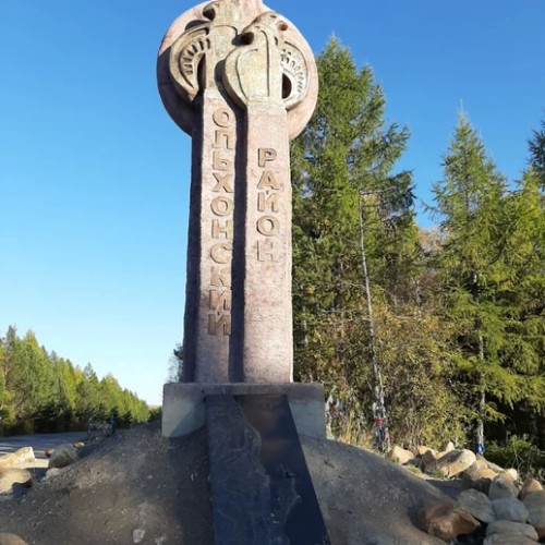 Свидание с Байкалом: Ольхон, Листвянка и КБЖД, мастер-класс, бурятская кухня и места силы