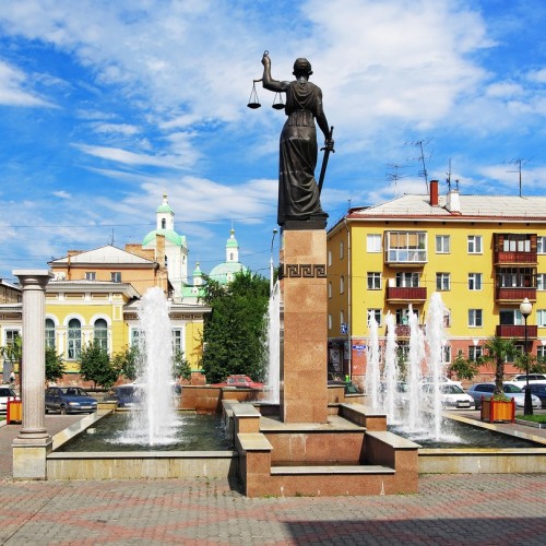 Добро пожаловать в Красноярск!