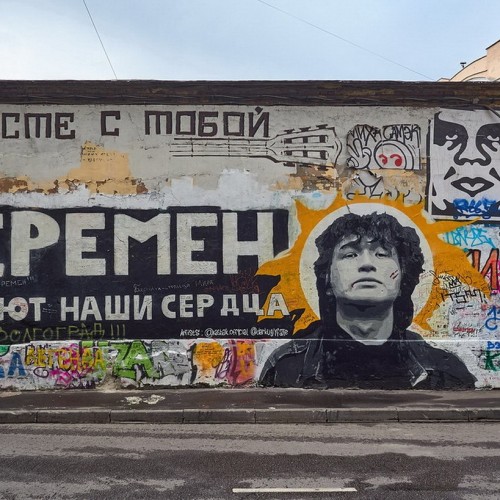 Последний рыцарь на Арбате