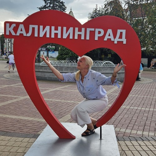 Пешком по Амалиенау, Хуфену и парку «Луизенваль»