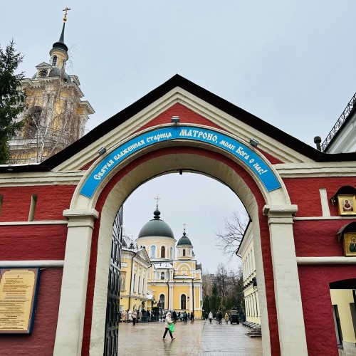 Переулками Таганки в гости к Матроне Московской