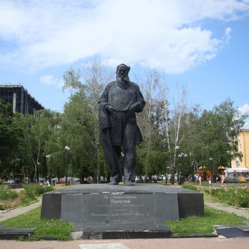 Лев Толстой и Тула: связующие нити