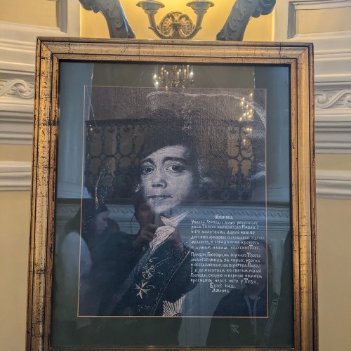 Последний рыцарь Европы: Гатчина Павла I