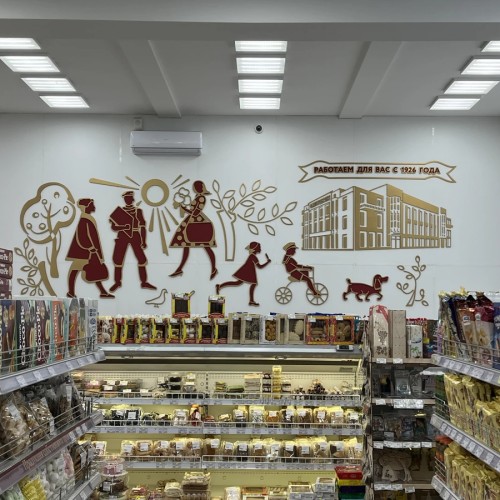 Бизнес с сибирским характером