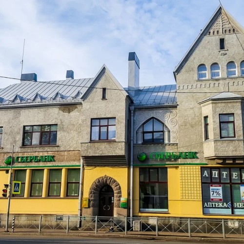 Пешком по Сортавале