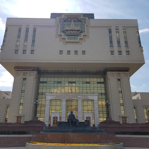 МГУ и Воробьевы горы