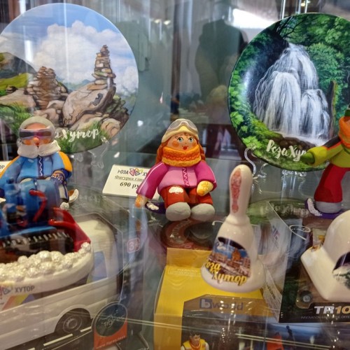 Лёгкий треккинг в субтропиках с проживанием в гостинице в Адлере