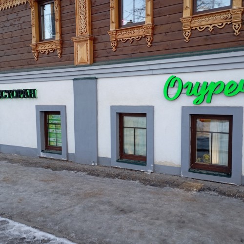 Самобытный Суздаль — из Нижнего Новгорода