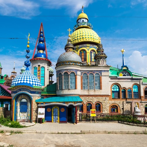 Свияжск + Храм всех религий + Раифский монастырь: на автобусе из Казани