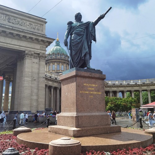 Парадный Петербург