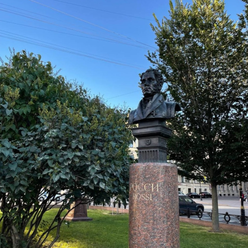 Мобильный квест в Петербурге «Город засыпает, просыпается итальянская мафия»