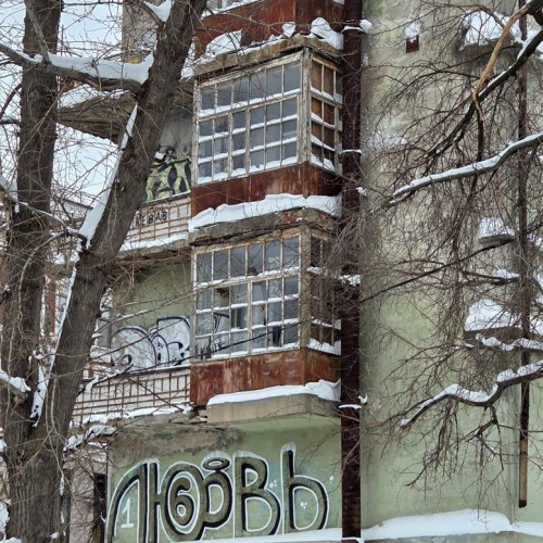 По следам призраков и городских легенд Казани