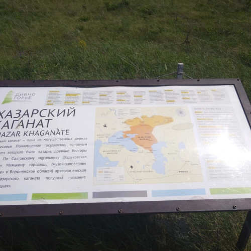 Чудеса воронежской природы (на вашем автомобиле)