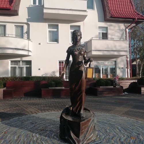 Зеленоградск — город-курорт!