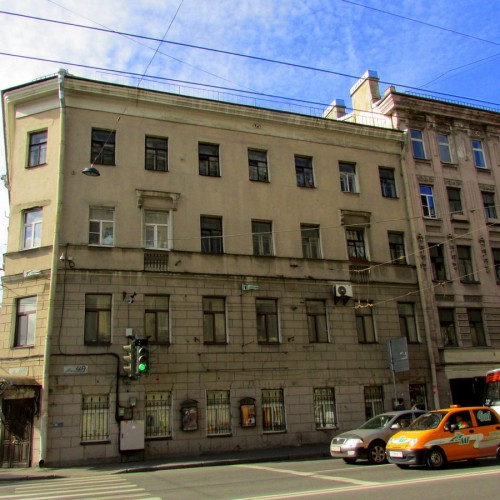 Герои и злодеи. По местам группы «Король и Шут»