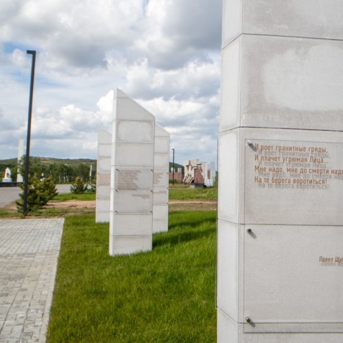 Горы и водопады Севера: тур на Кольский полуостров в мини-группе
