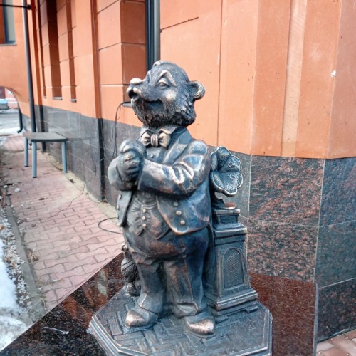 В обнимку с ярославскими медведями
