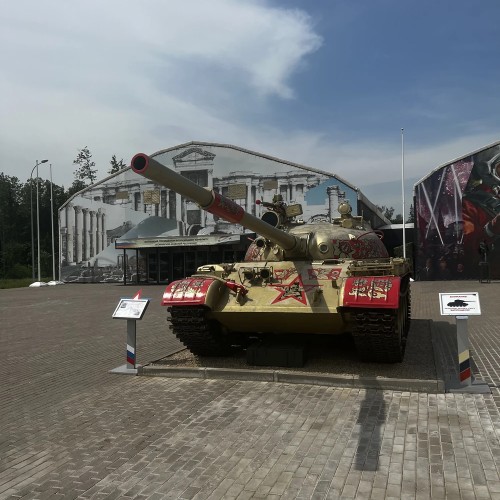 В парк «Патриот» на авто