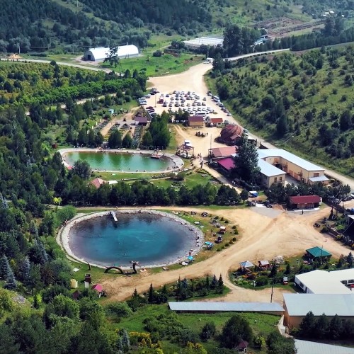 Сказка Алтайского Холмогорья