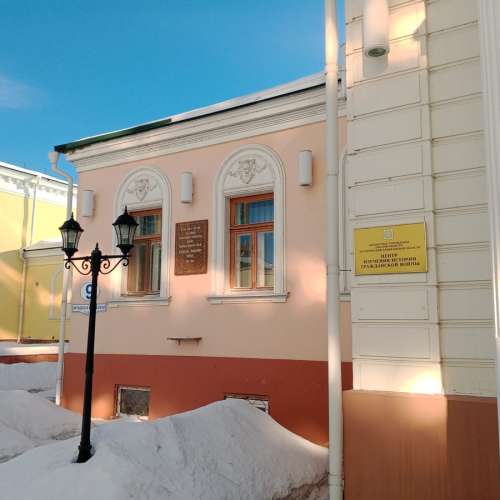 «Из архива Колчака. Финал будет в Омске» (18+)