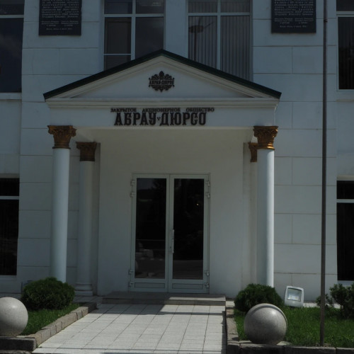 Из Новороссийска — в Абрау-Дюрсо!