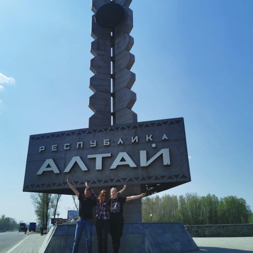 Трансфер «Аэропорт — Манжерок»