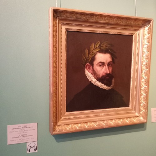 Эрмитаж для детей