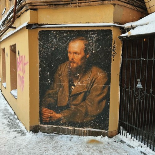 «Преступление и наказание»: от Раскольникова до старухи-процентщицы. Индивидуальная экскурсия