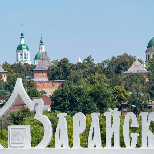 Зарайск — первое знакомство