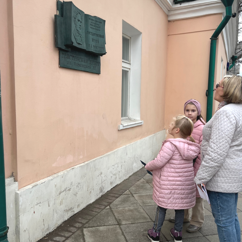 Москва купеческая: прогулка по Замоскворечью для детей 6–12 лет