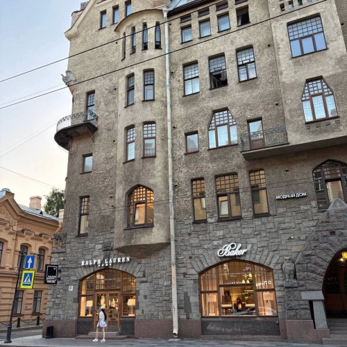 Модерн Петроградской стороны: прогулка-исследование