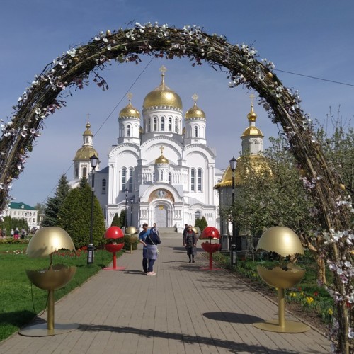 Дивеевские Свет и Радость