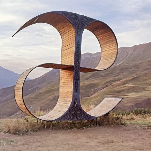 По горным тропам и улицам Владикавказа с комфортом: 3 дня в Северной Осетии