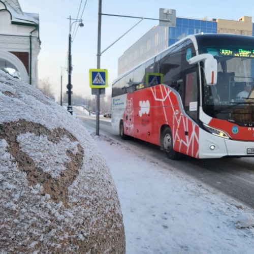 Пермь 300: город на Каме