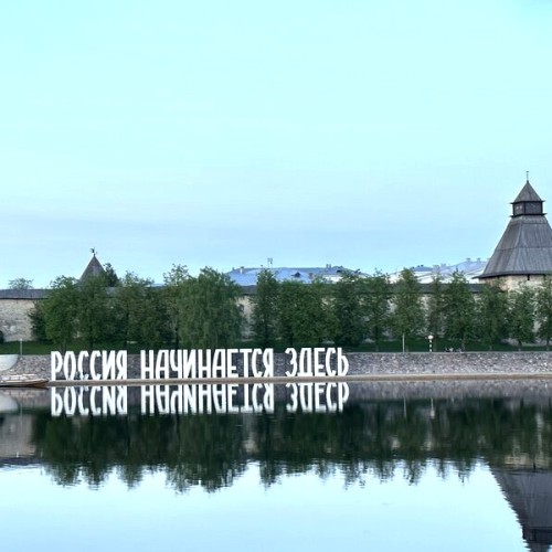 Автобусный тур по северо-западу Руси: древние крепости, пушкинские места и Валдай